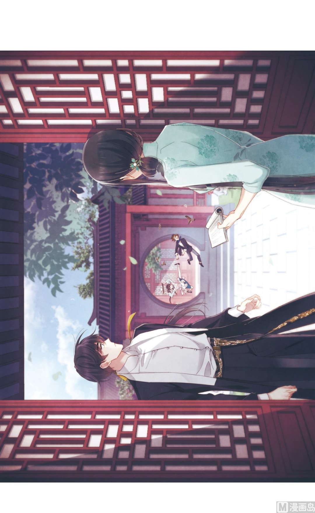 第11话2(1/2)-第25话