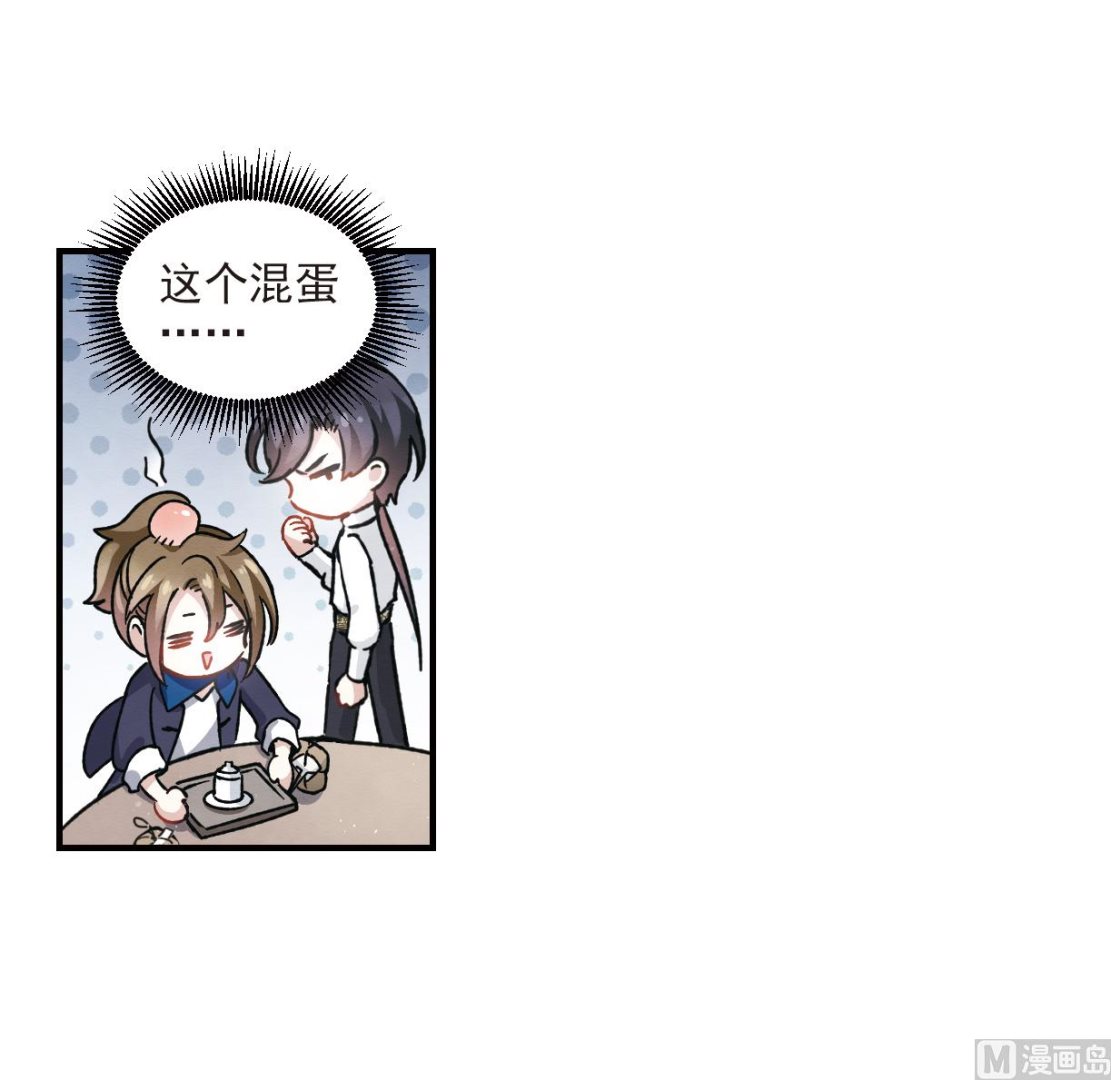第11话2(1/2)-第25话