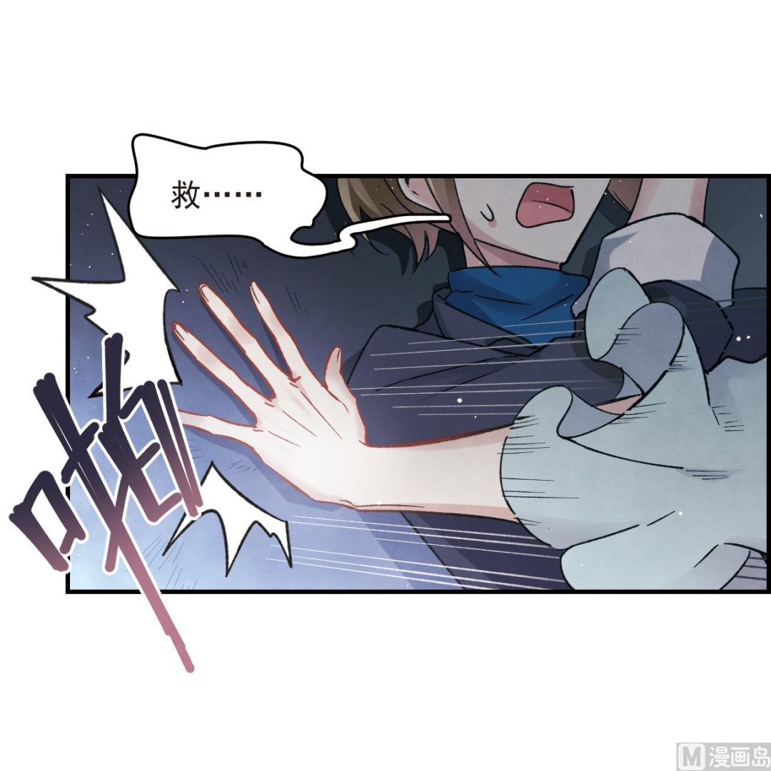 第11话2(1/2)-第25话