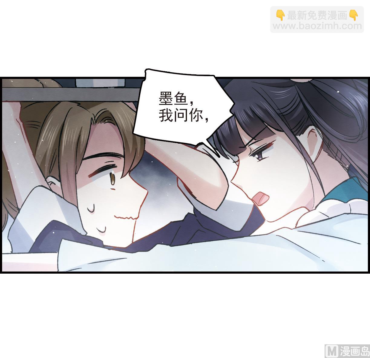 第11话2(1/2)-第25话