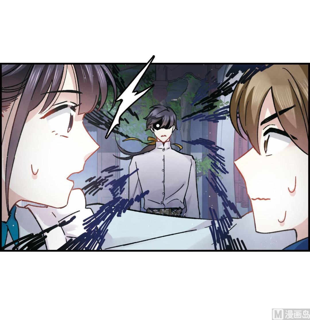 第11话2(1/2)-第25话
