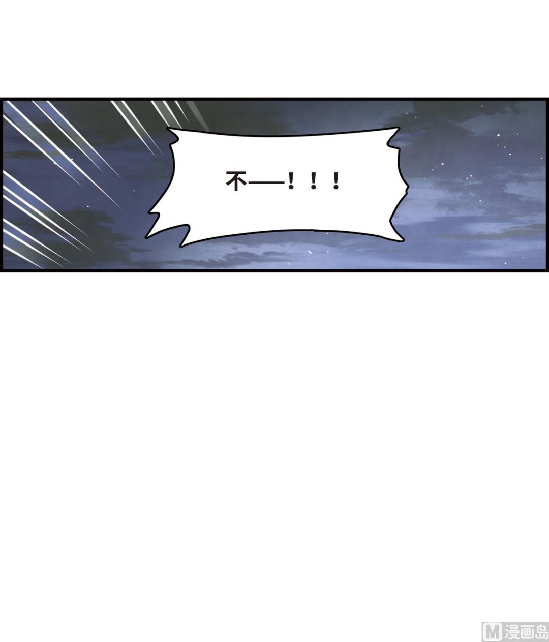 第11话2(1/2)-第25话