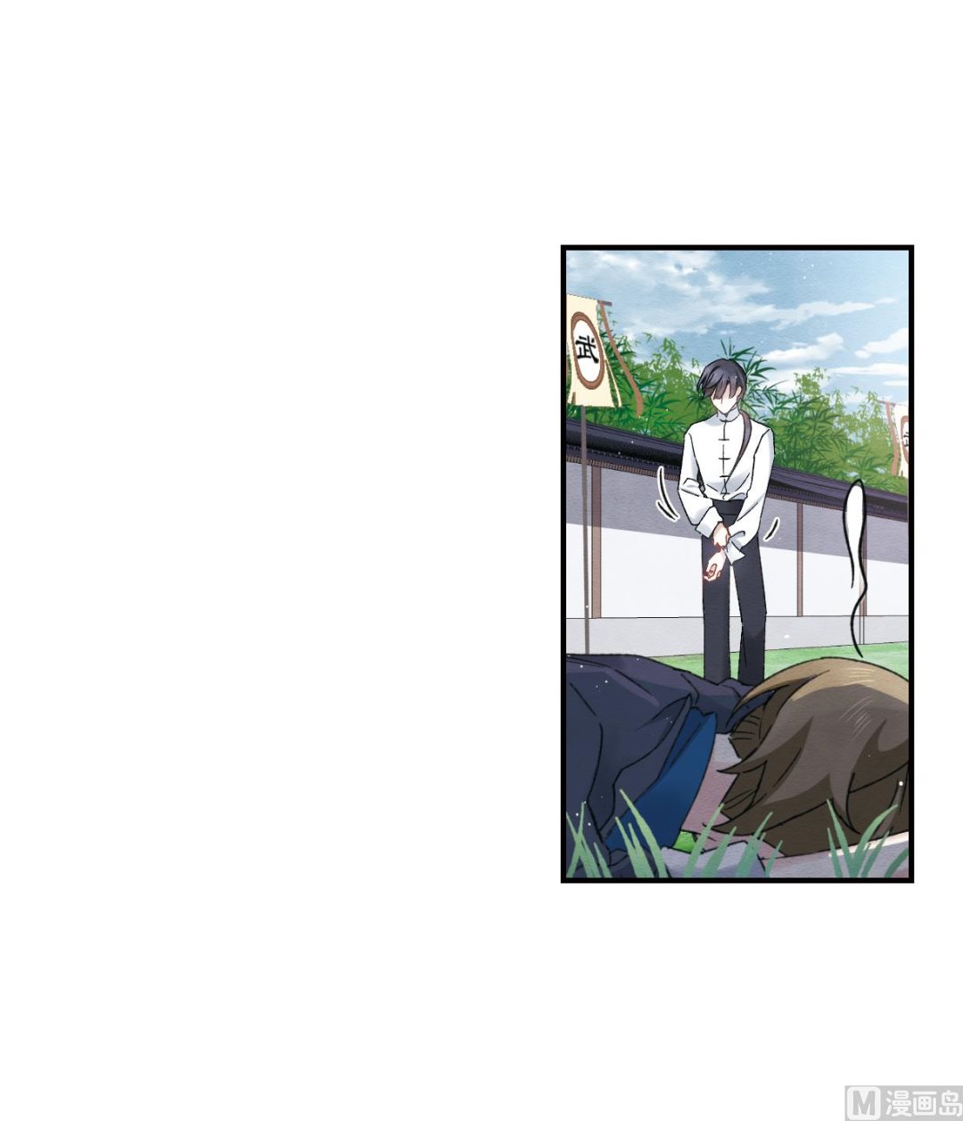 第11话2(1/2)-第25话