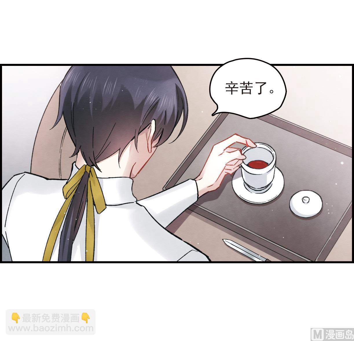 第11话2(1/2)-第25话