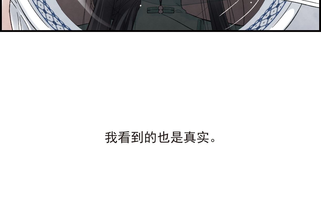 第12话2-第27话