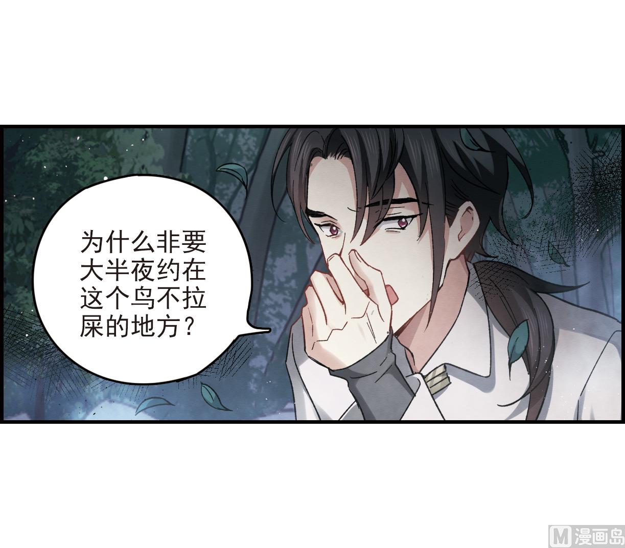 第12话2-第27话