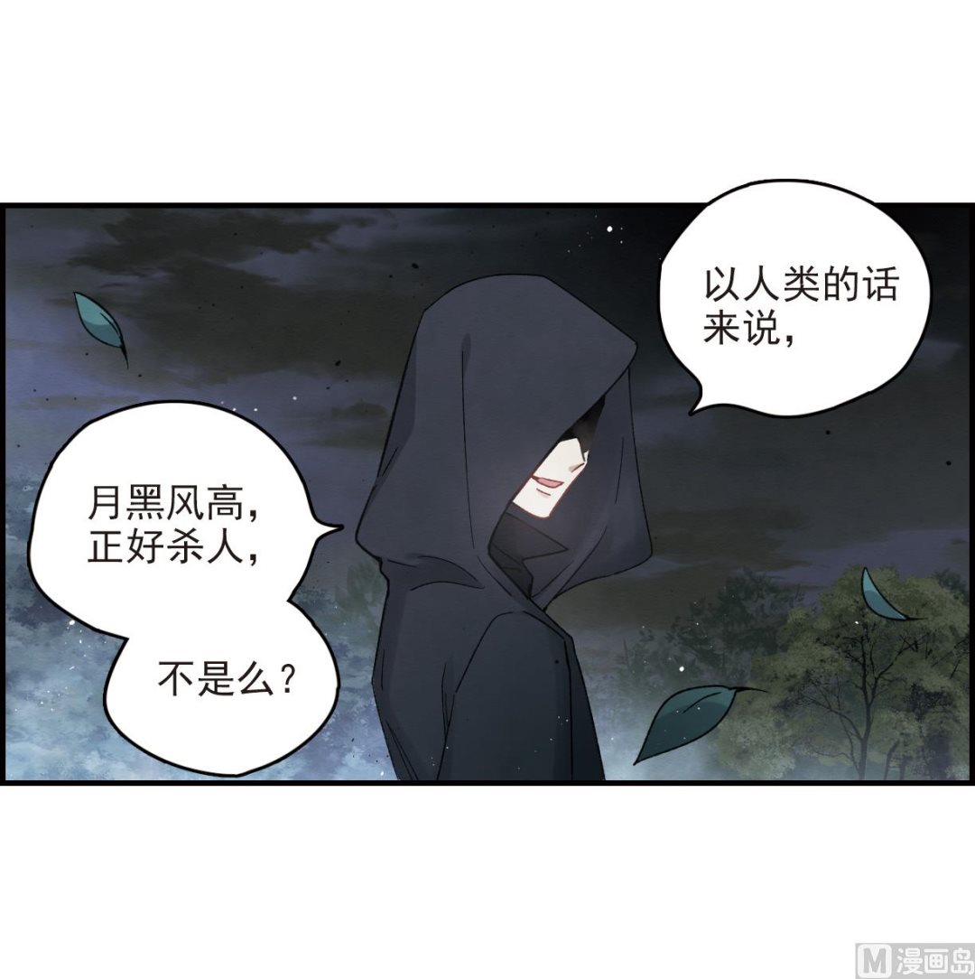 第12话2-第27话