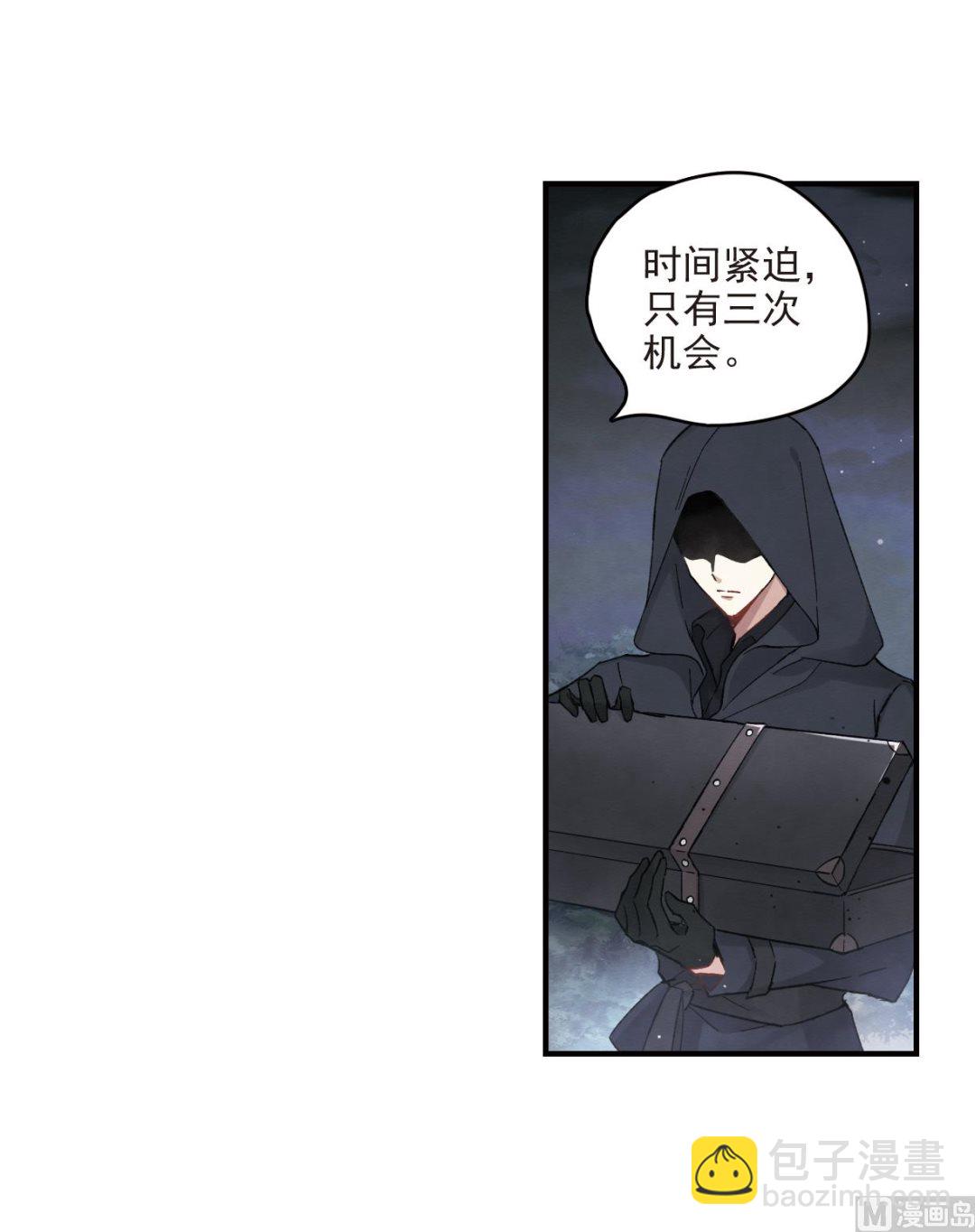 第12话2-第27话