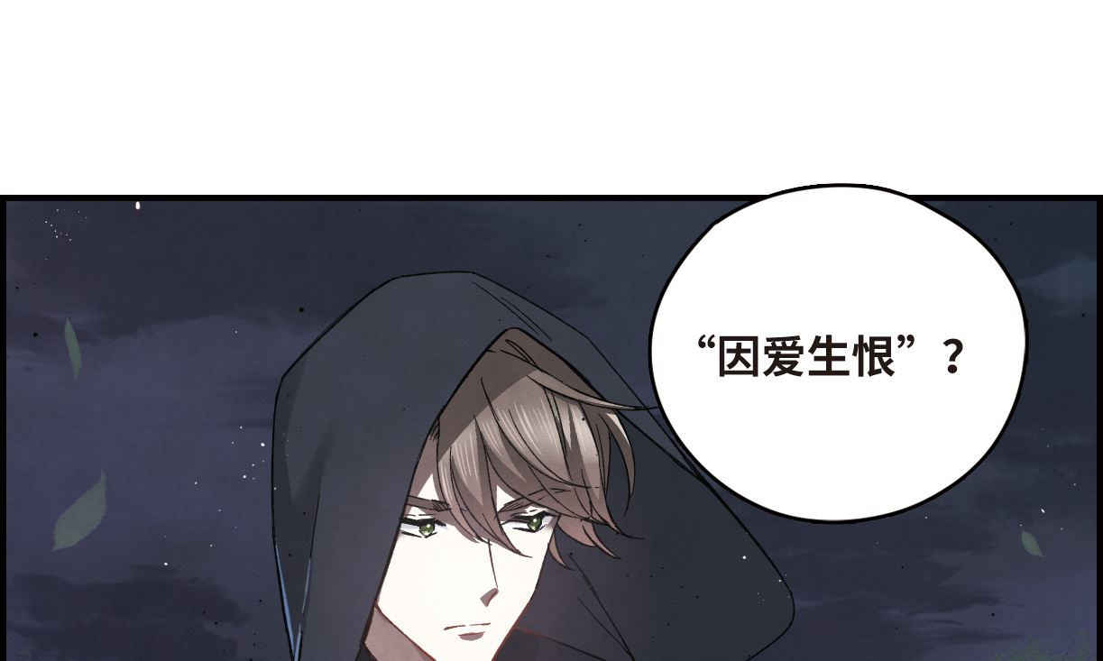 第12话2-第27话