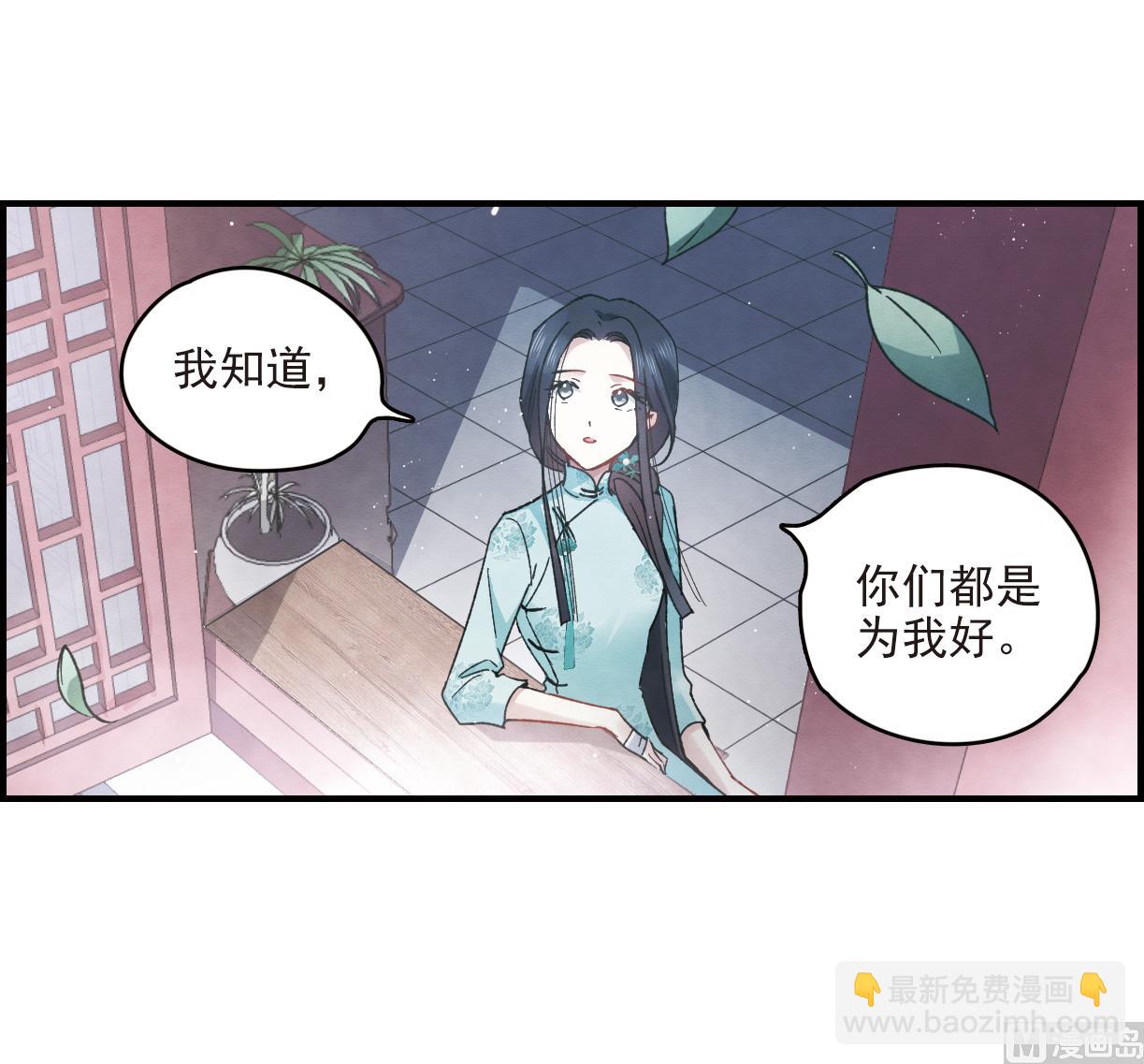 第12话2-第27话