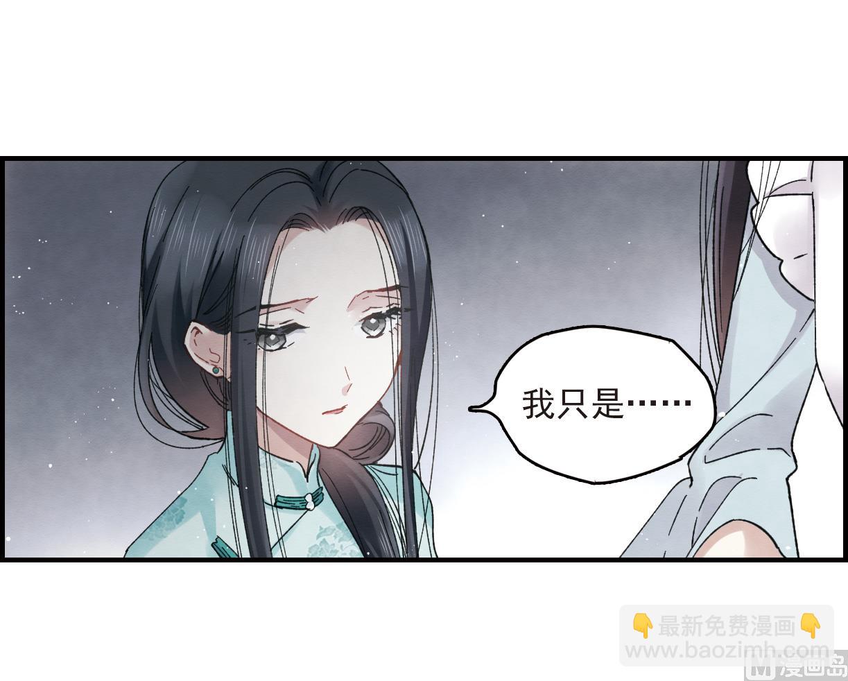 第12话2-第27话