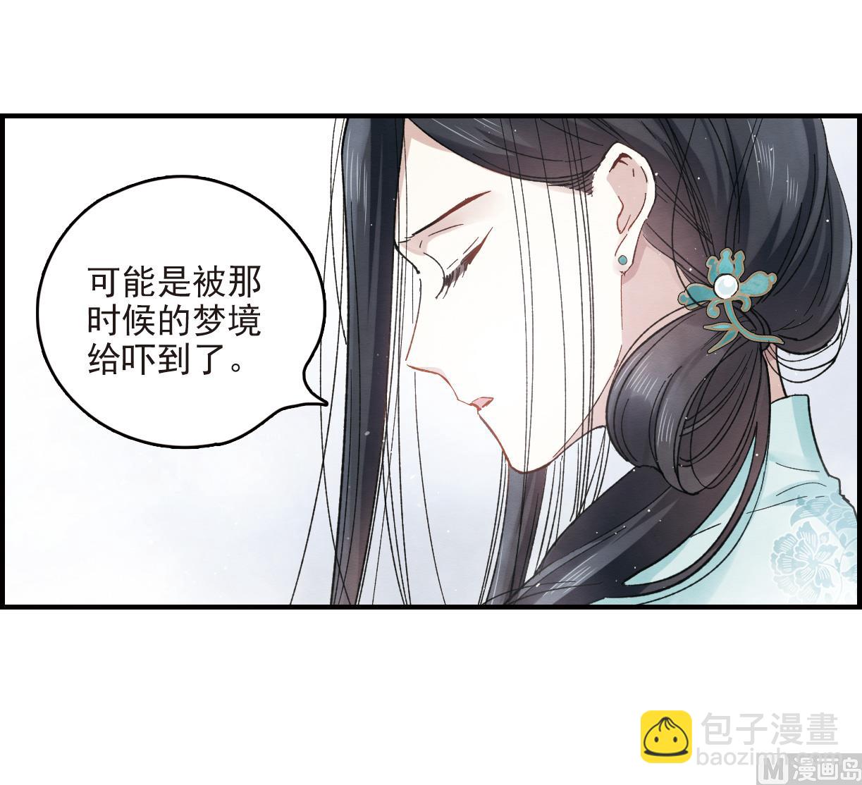 第12话2-第27话
