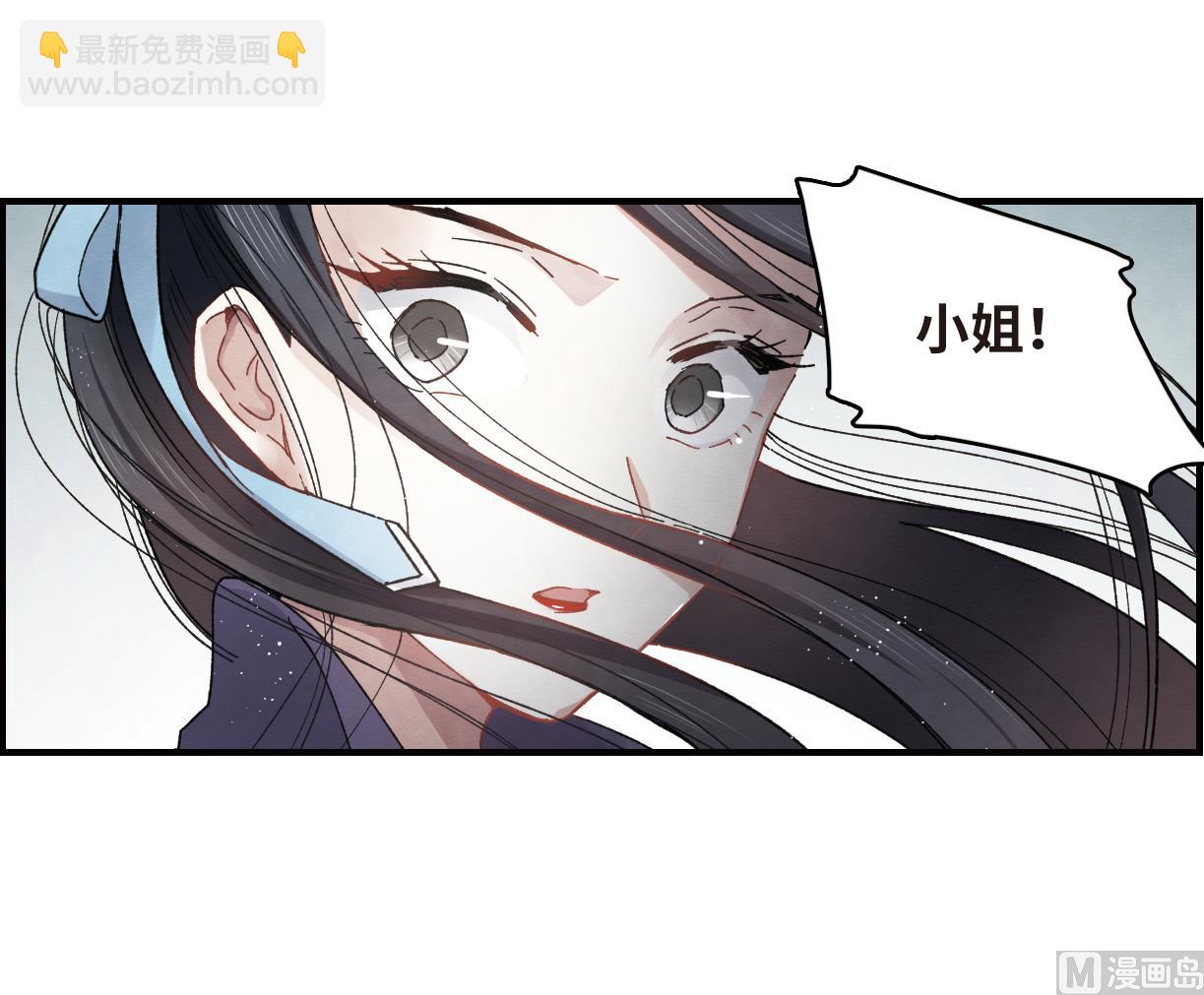 第13话2-第29话