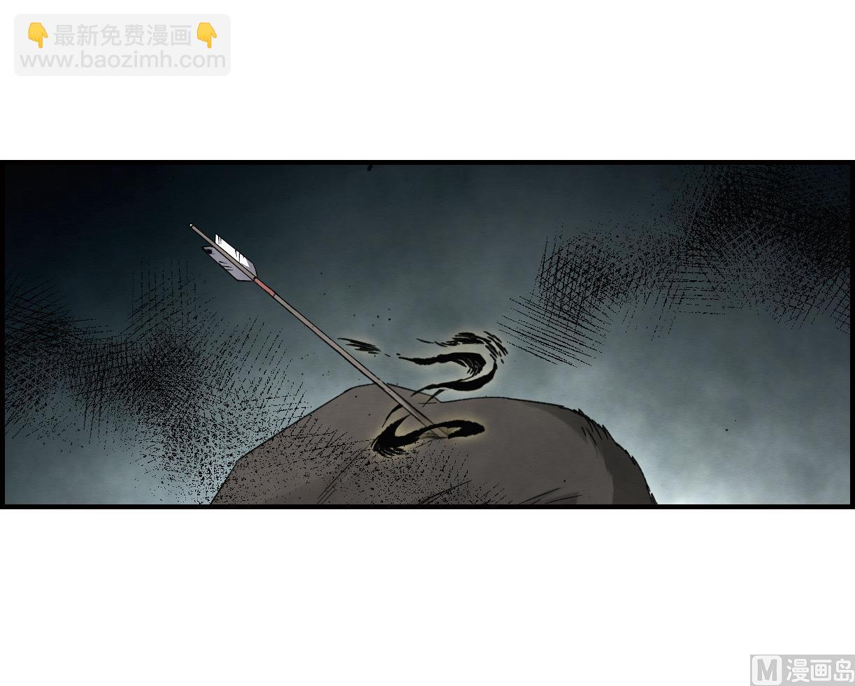 第13话2-第29话