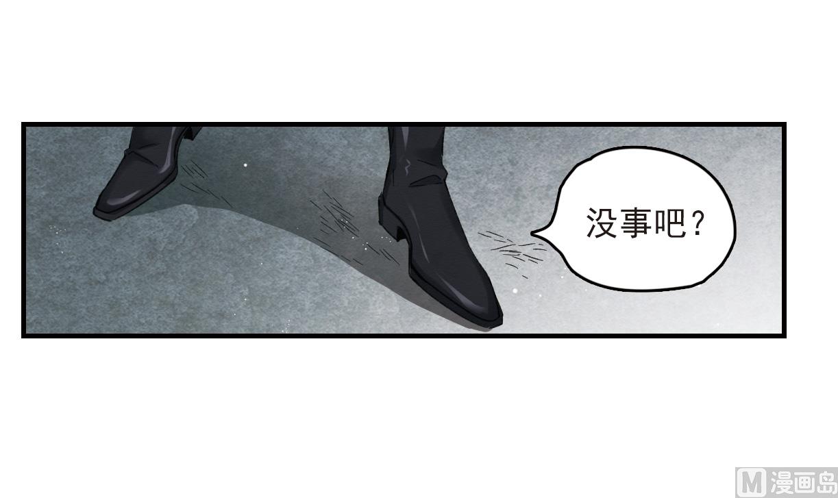 第13话2-第29话