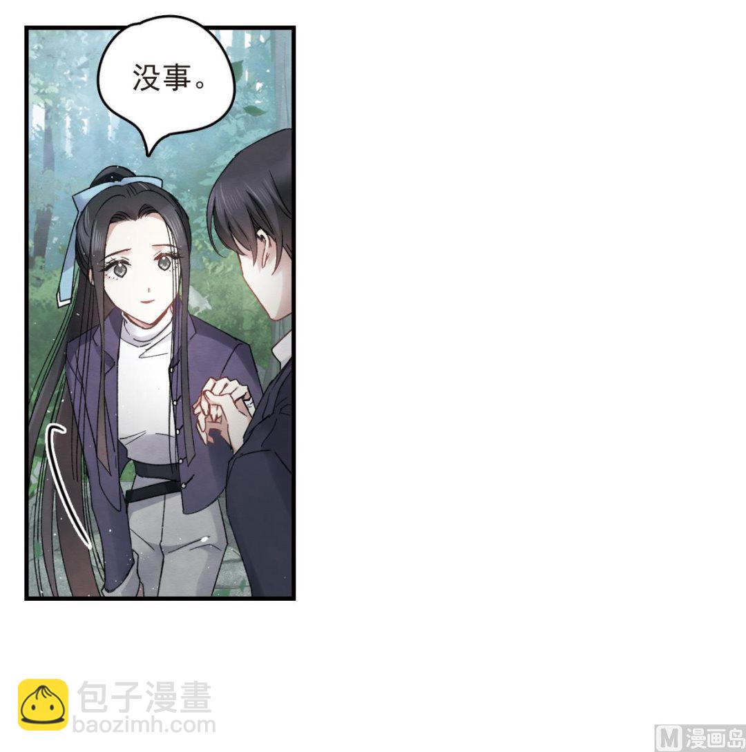 第13话2-第29话