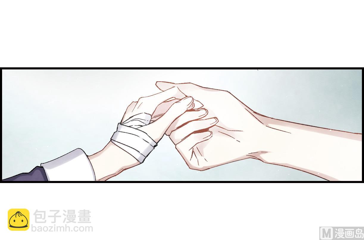 第13话2-第29话