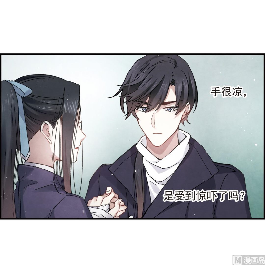 第13话2-第29话