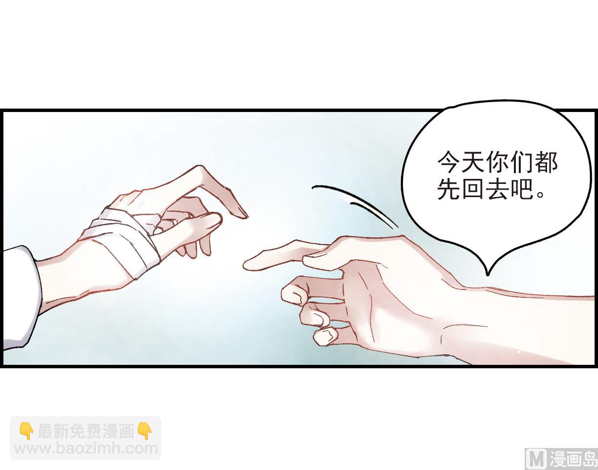 第13话2-第29话