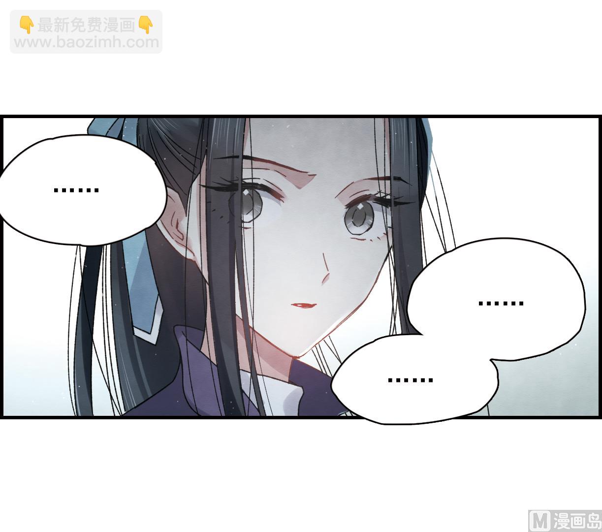 第13话2-第29话