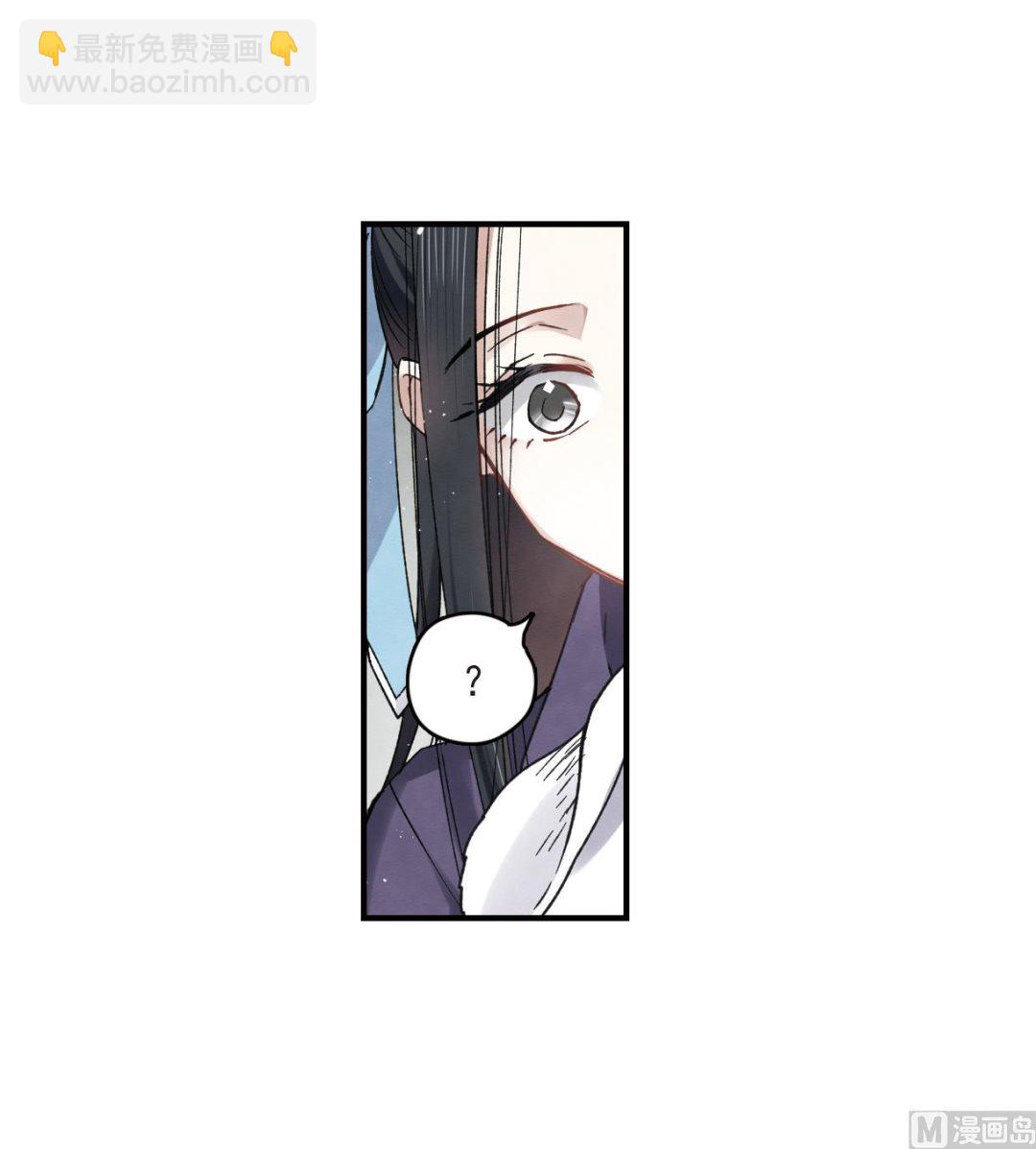 第13话2-第29话