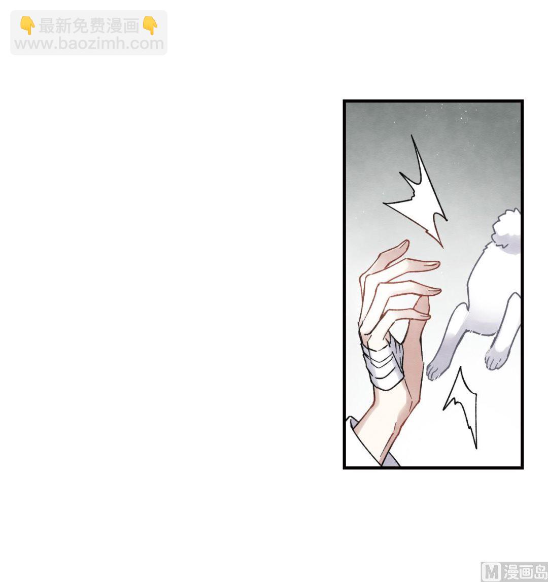 第13话2-第29话