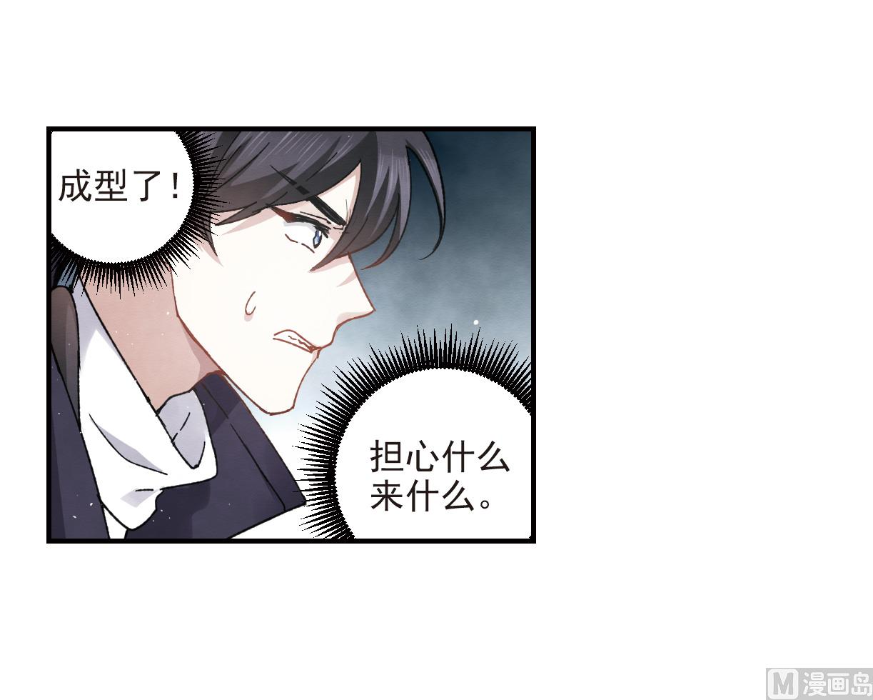 第14话1-第31话