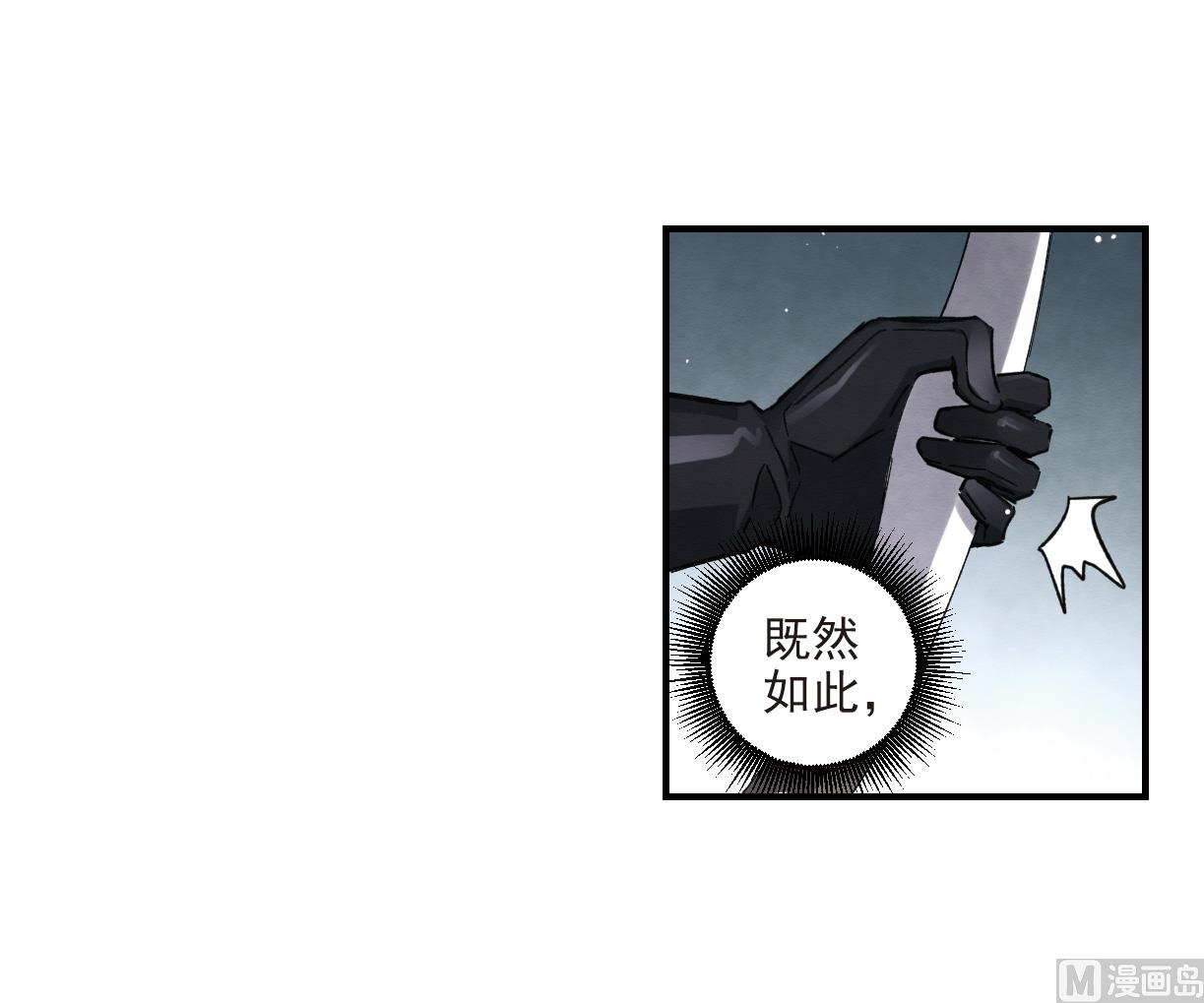 第14话1-第31话