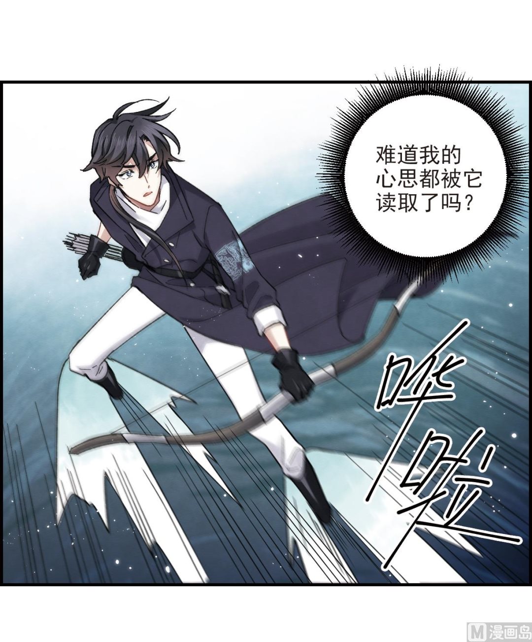 第14话1-第31话