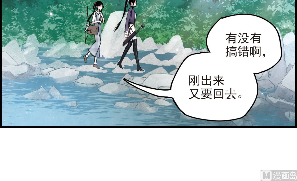 第14话1-第31话