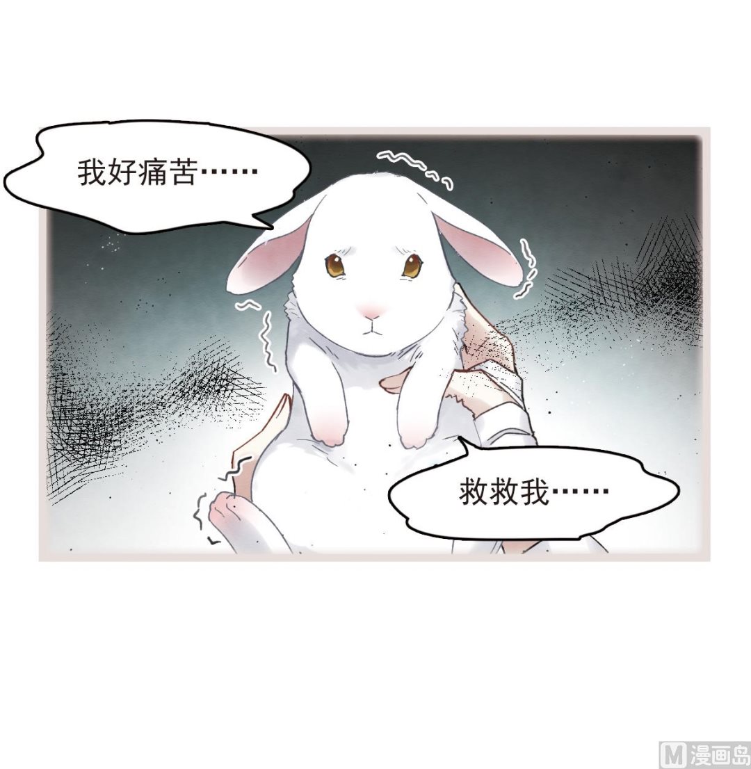 第14话1-第31话