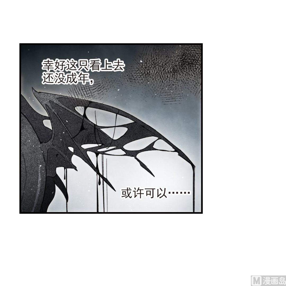 第14话1-第31话