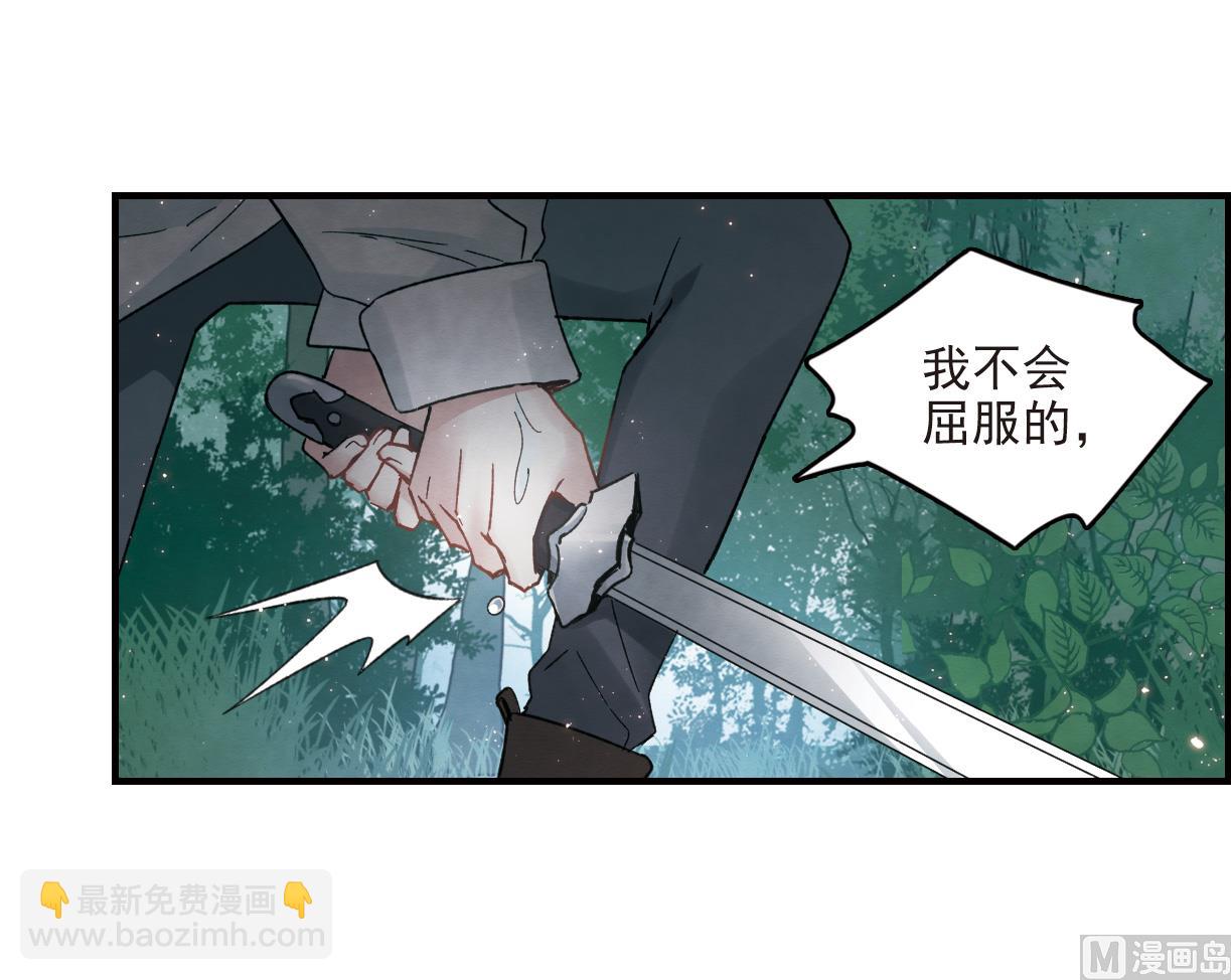第15话1-第33话