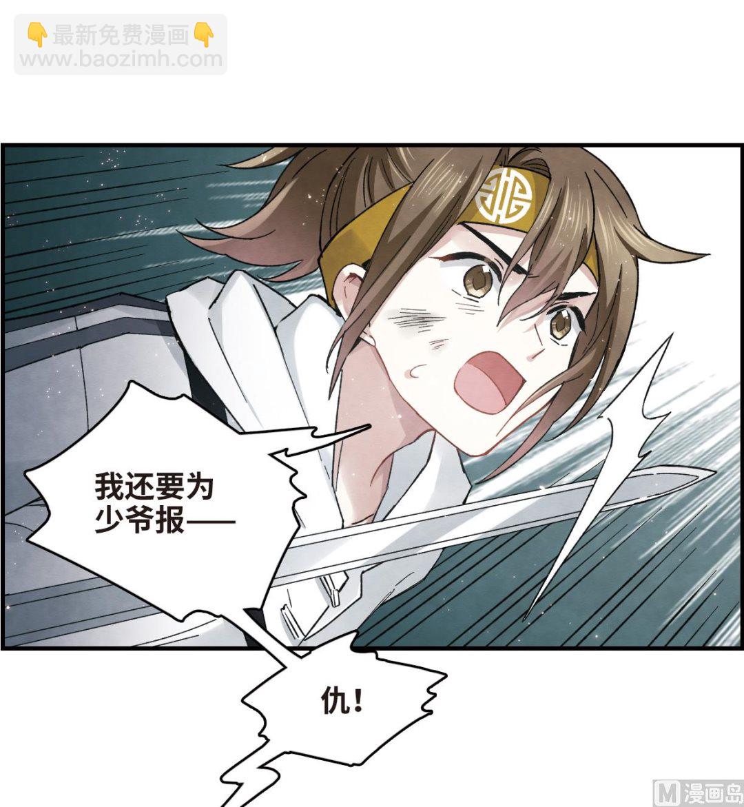 第15话1-第33话