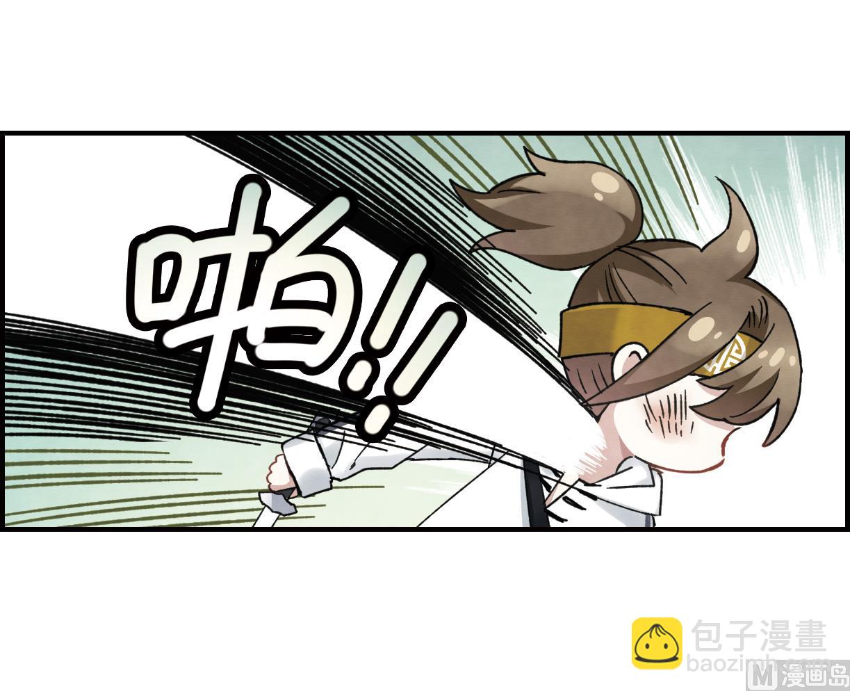 第15话1-第33话