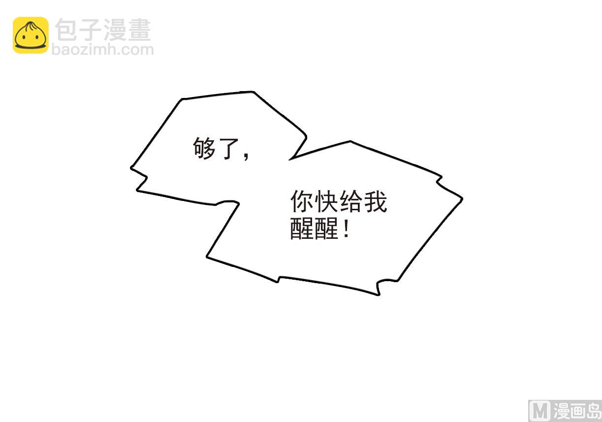 第15话1-第33话