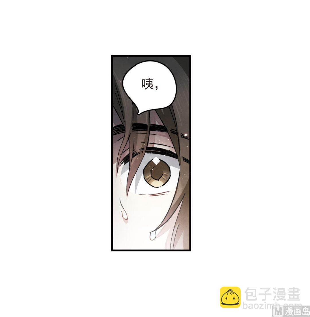 第15话1-第33话