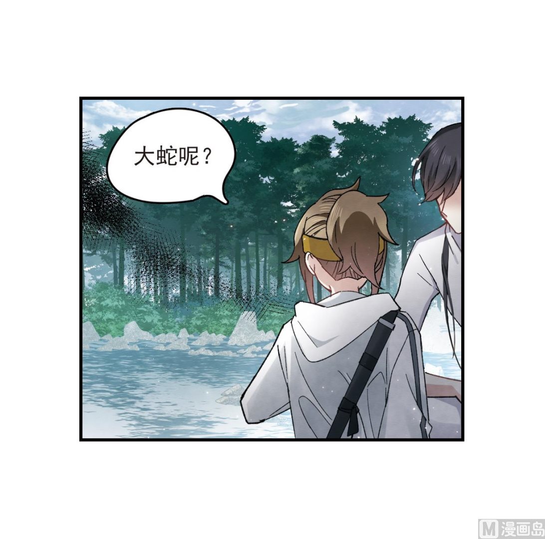 第15话1-第33话