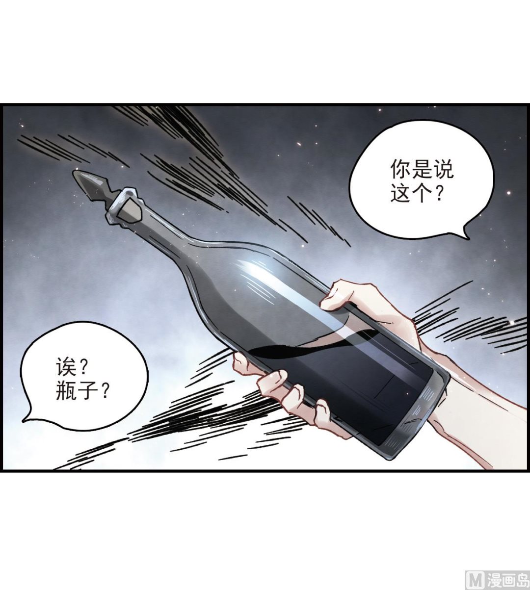 第15话1-第33话