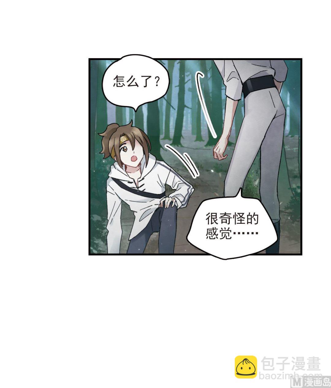 第15话1-第33话