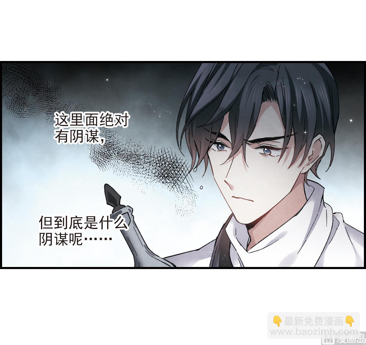第15话1-第33话