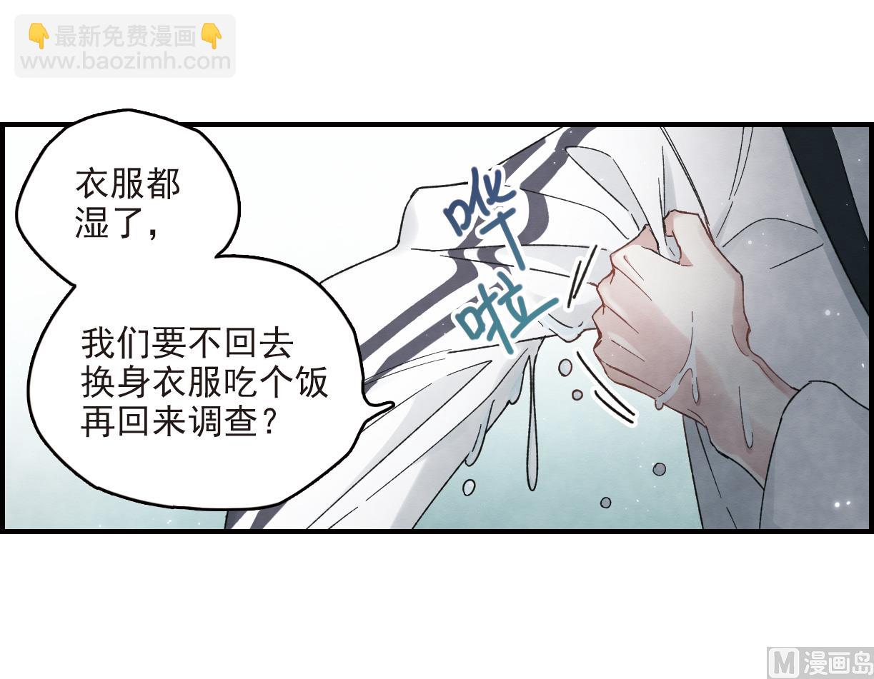第15话1-第33话