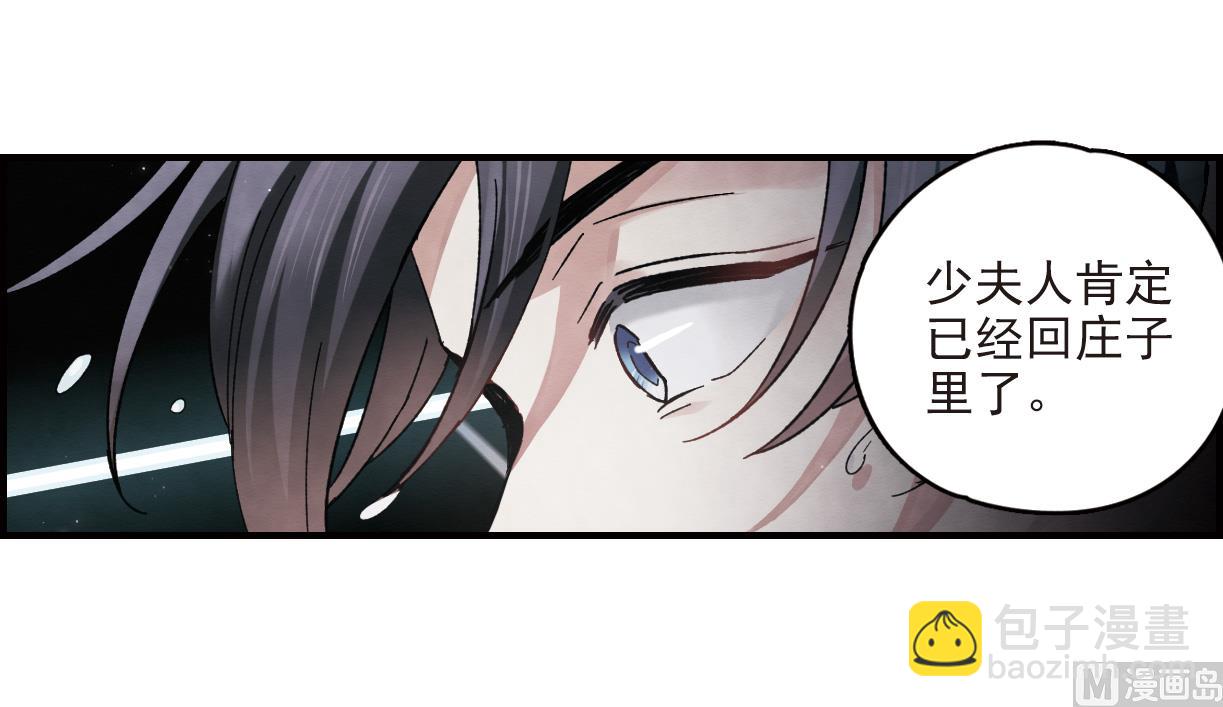 第15话1-第33话