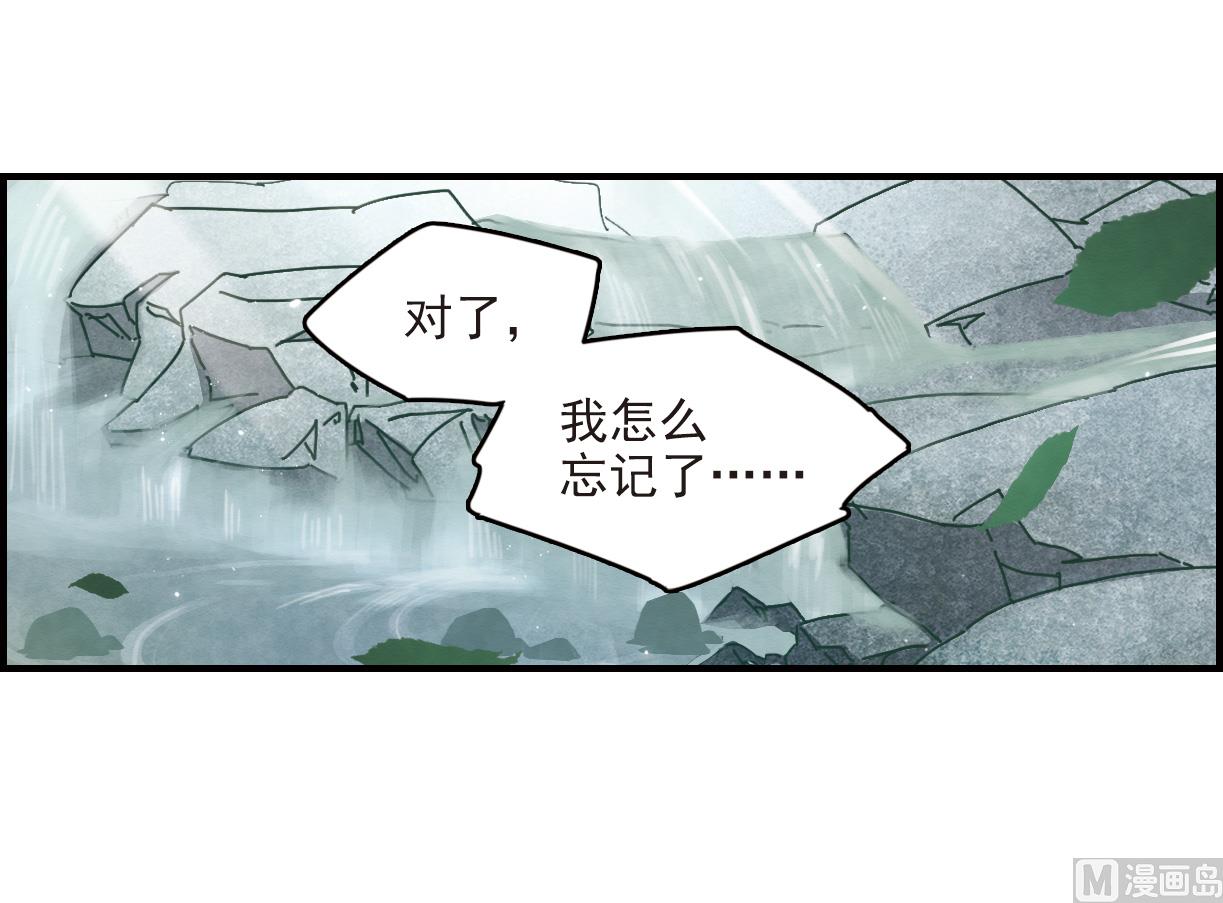 第15话1-第33话