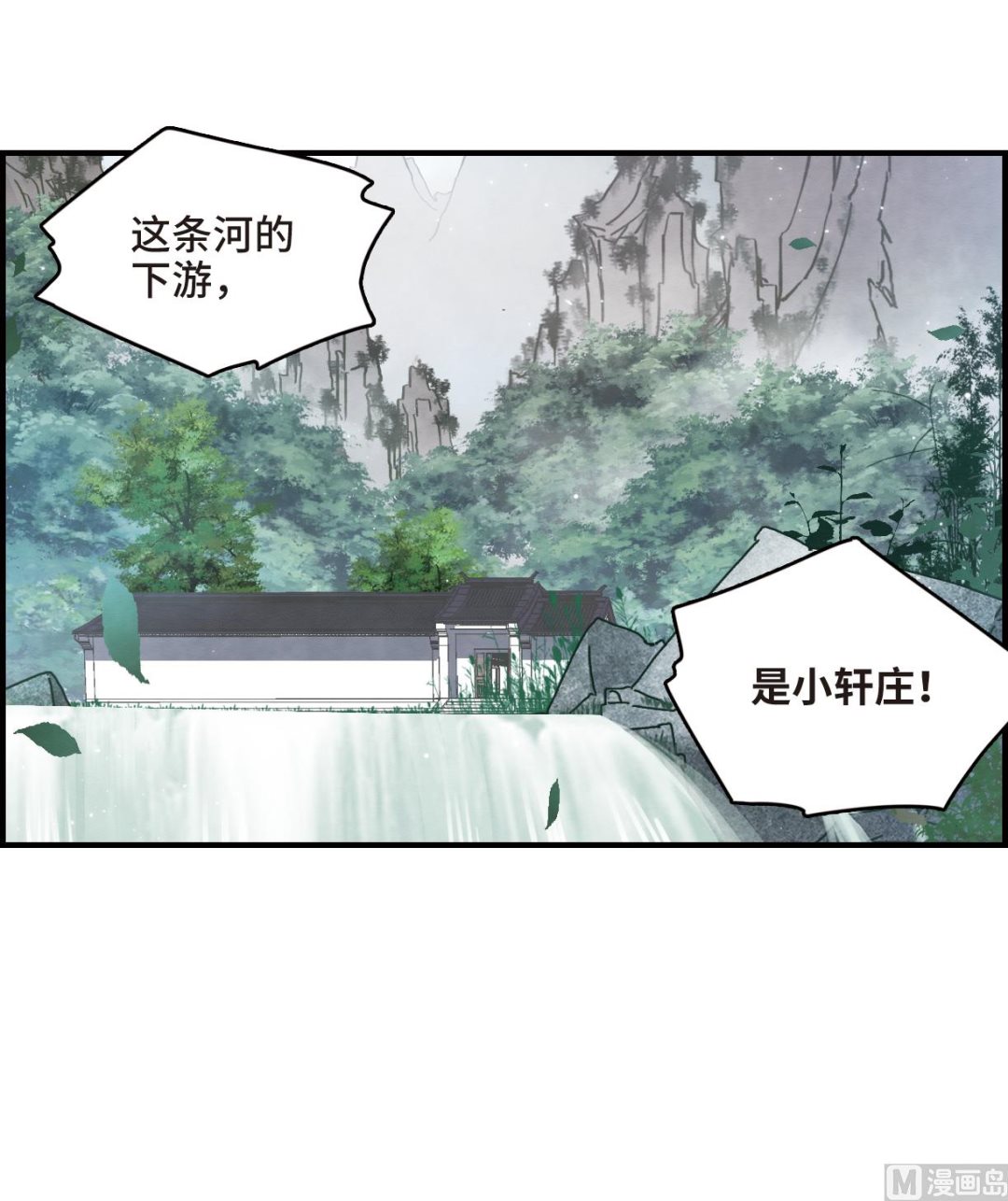 第15话1-第33话