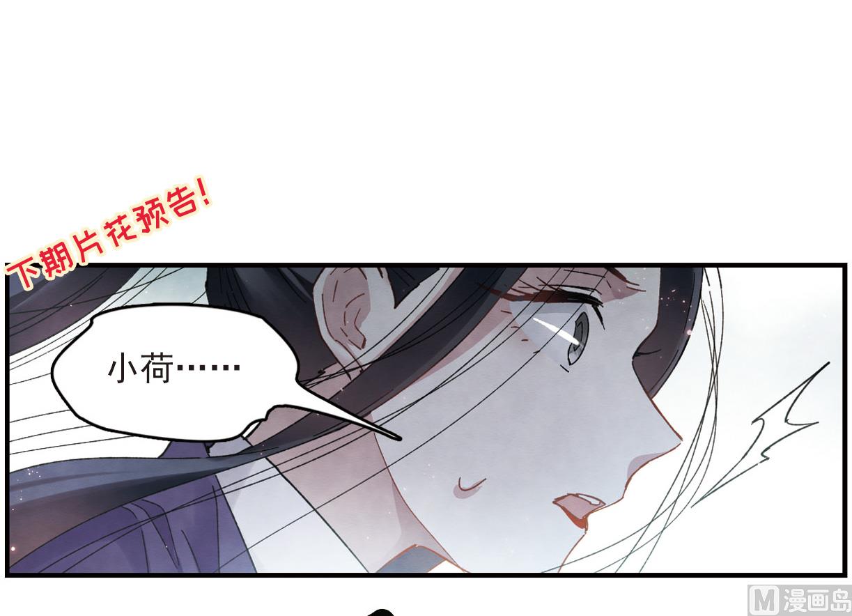 第15话1-第33话