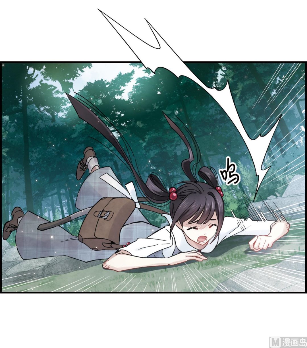 第15话3-第35话