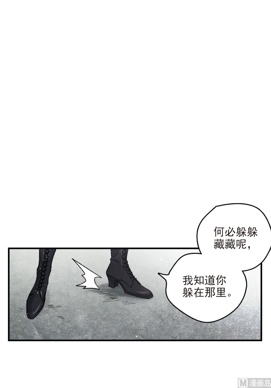 第15话3-第35话