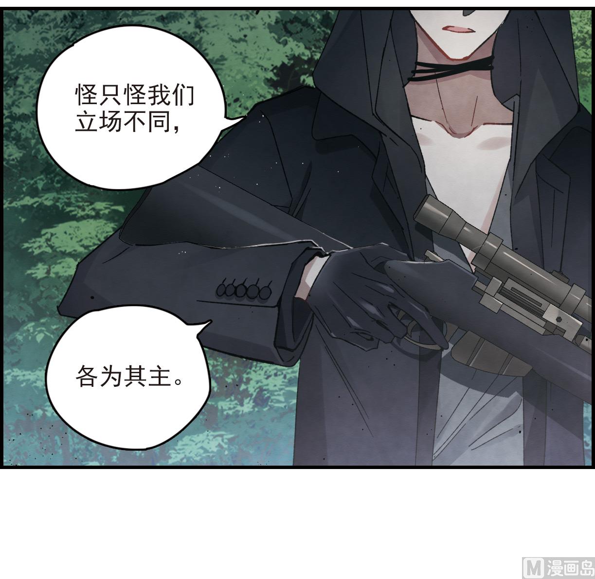 第15话3-第35话