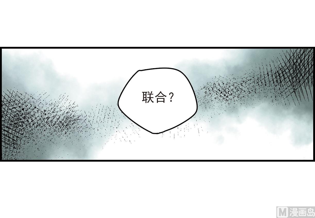 第15话3-第35话